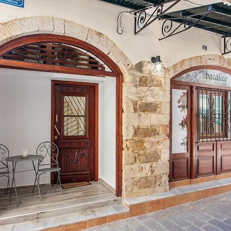 חאניה Bacalico Sweet Home מראה חיצוני תמונה